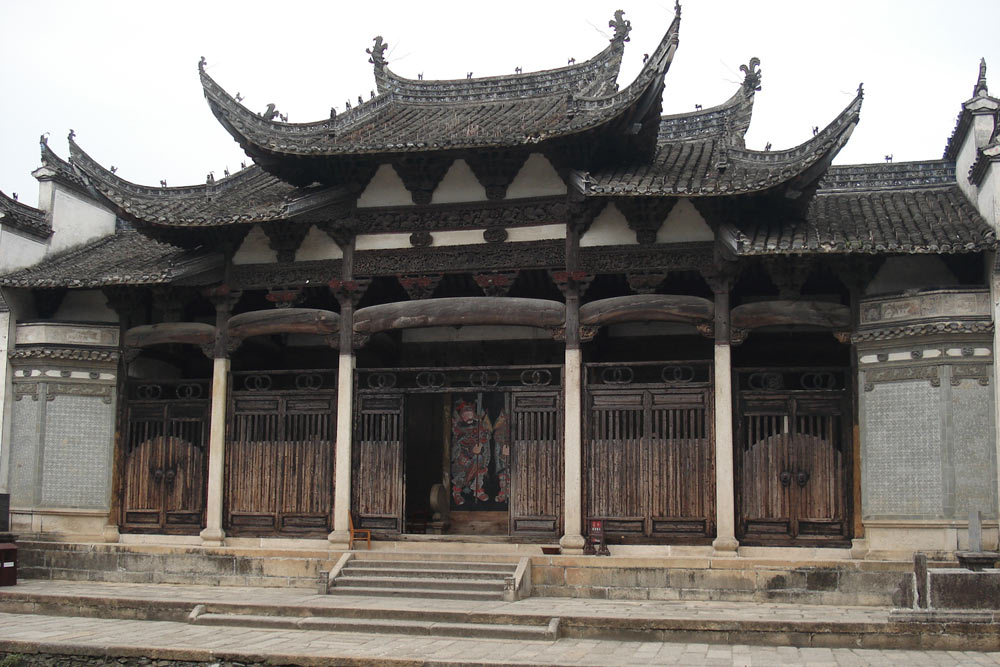 绩溪