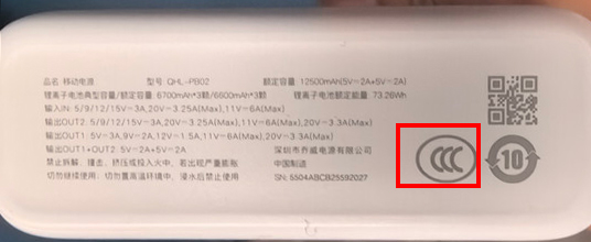 񺽾ֹ֣ÿЯ3Cʶٻصĳ籦ں
