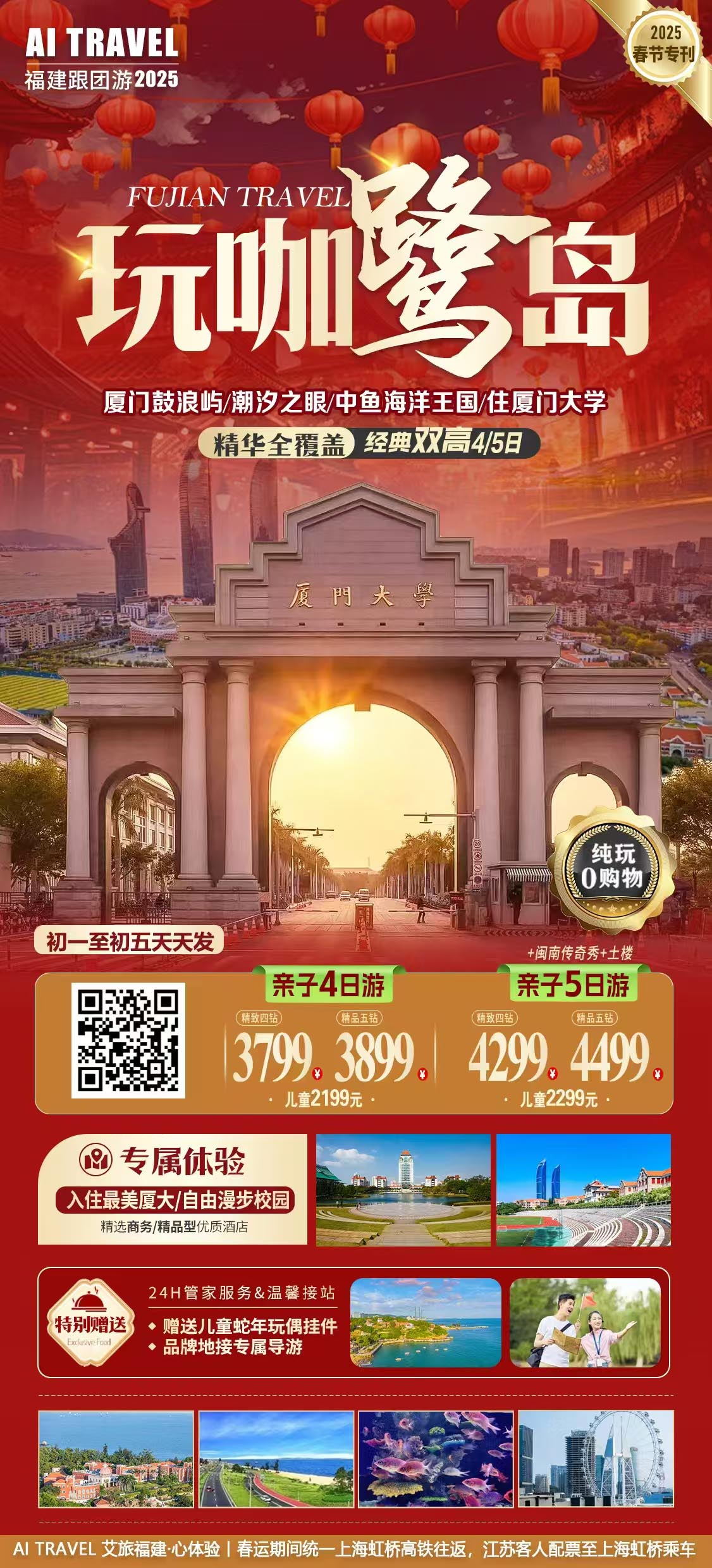 濧صá