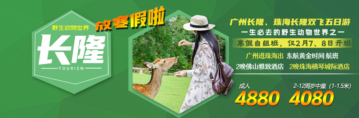 ���ݳ�¡-���ٸտ�ʼ