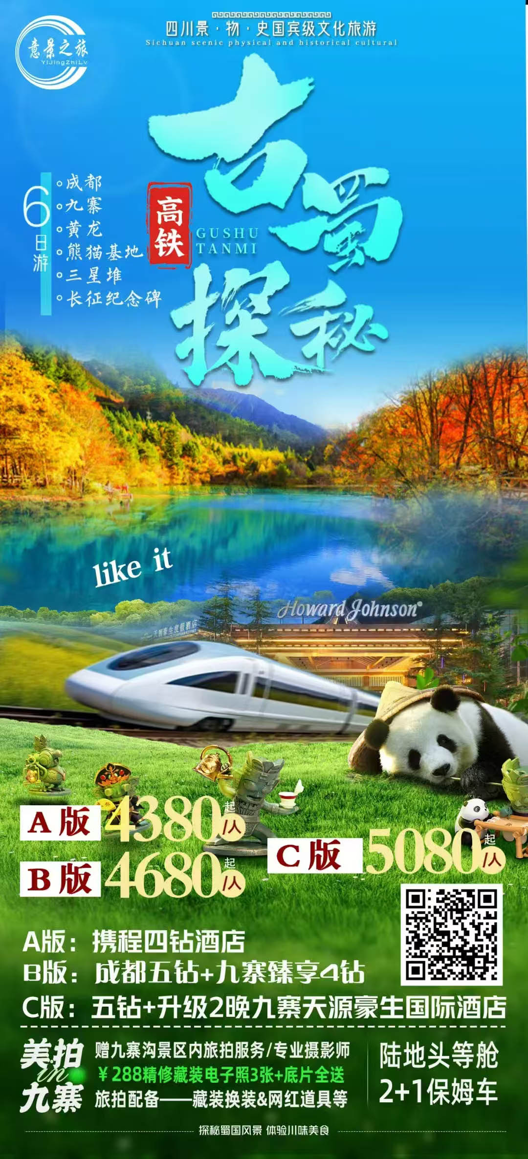 ̽