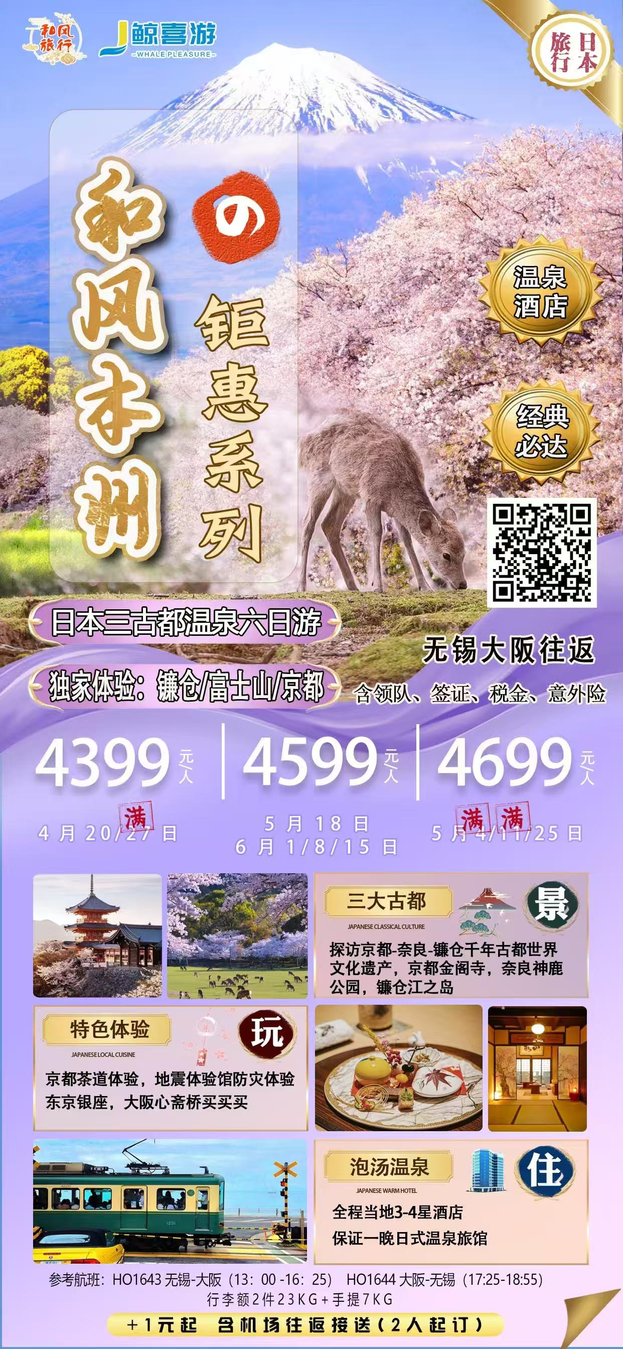 ͷ籾ݡϲΡ