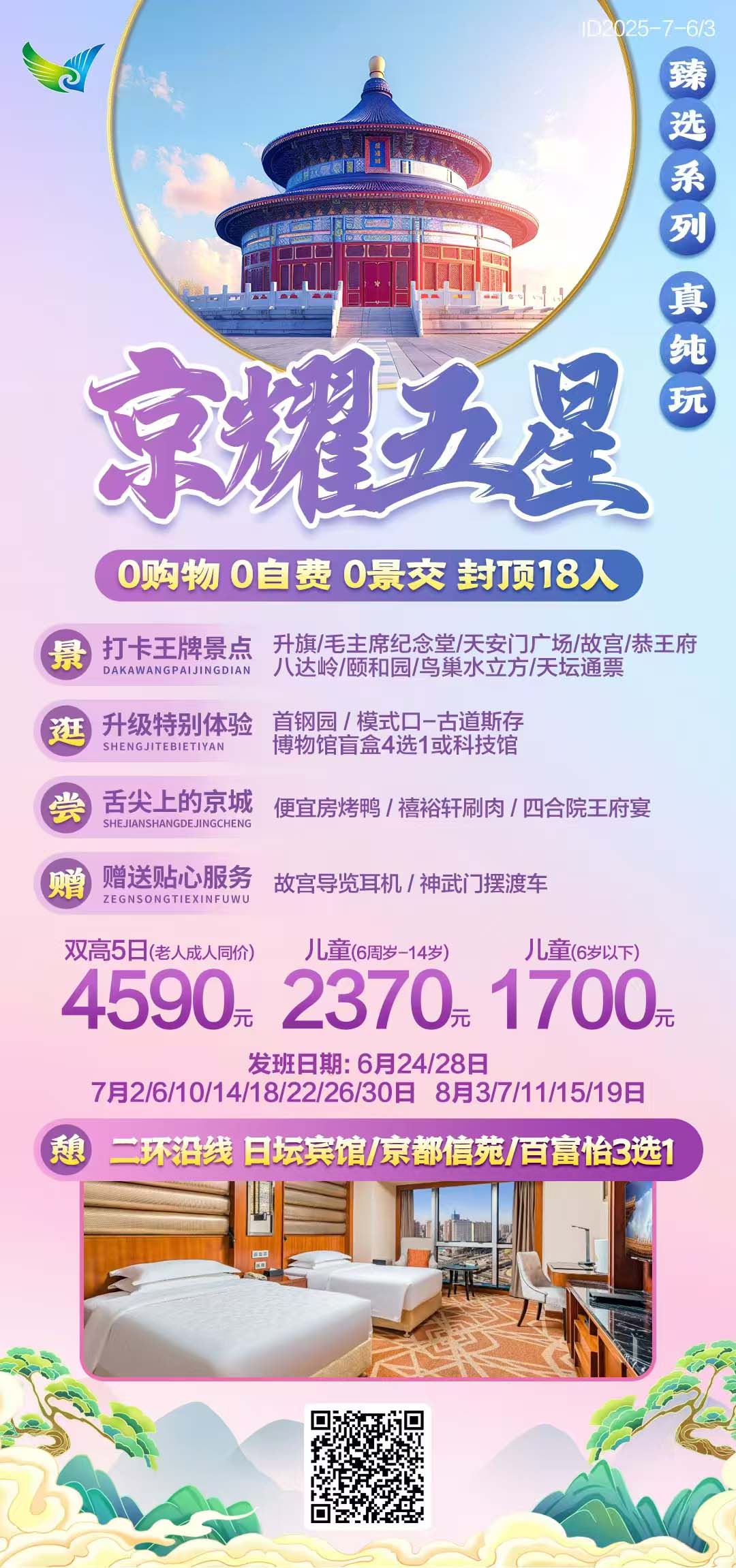 ҫǡΡ