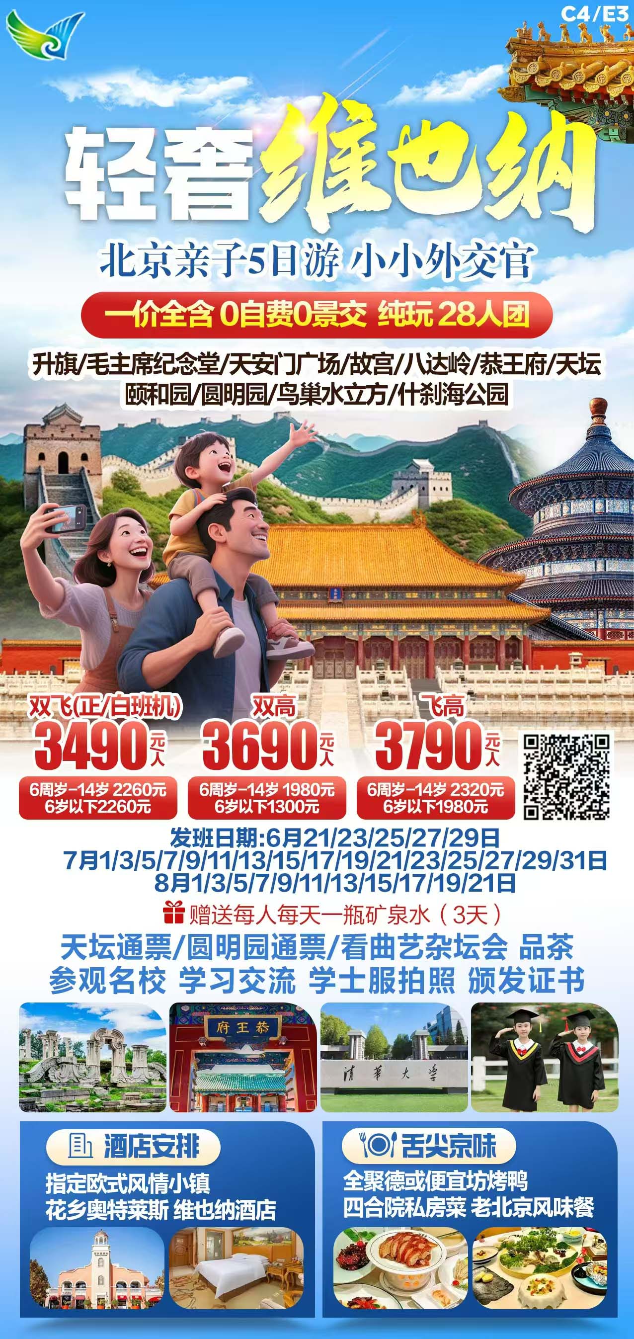 ����άҲ�ɡ����Ρ�