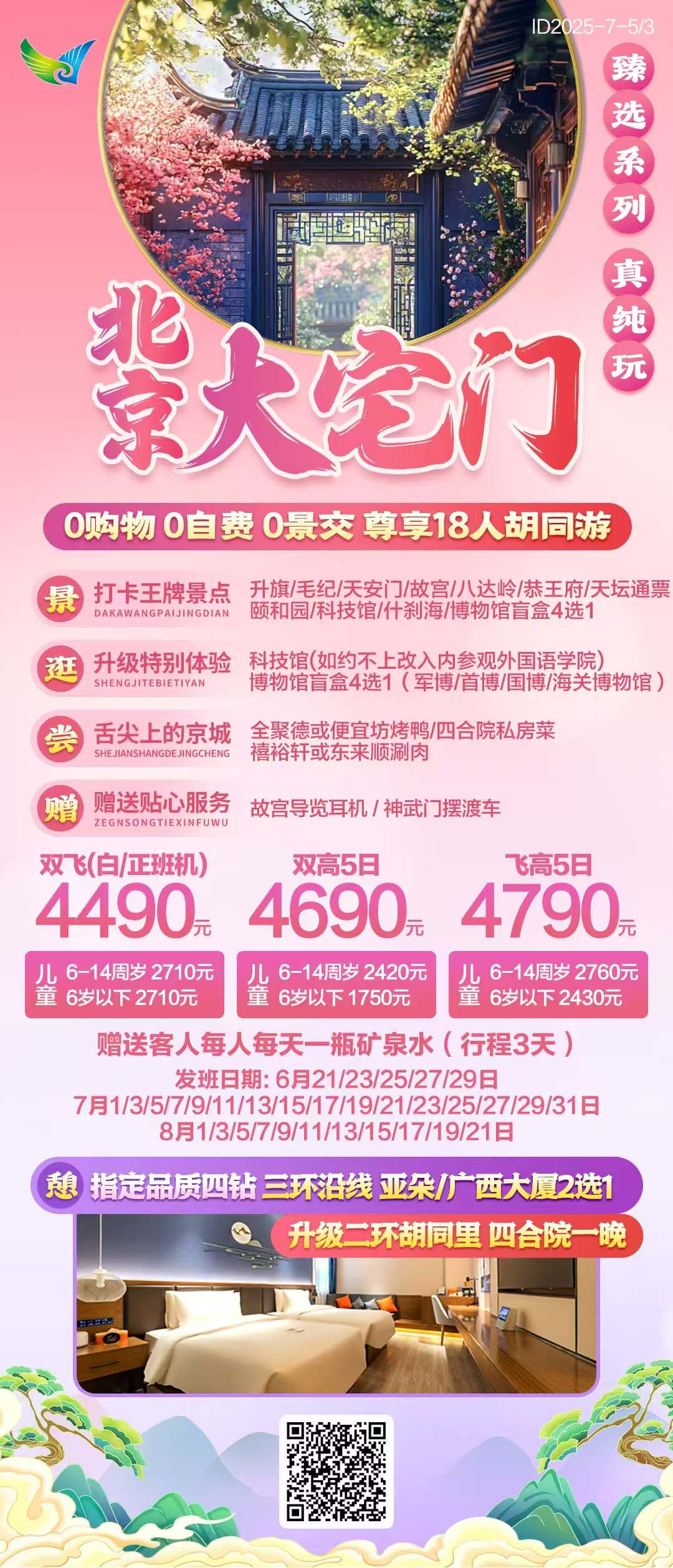 ������լ�š����Ρ�