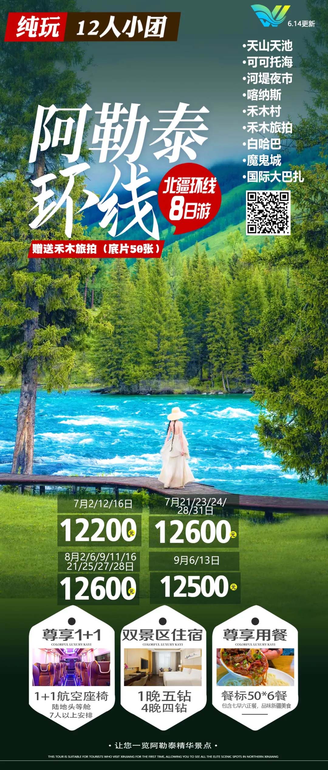 ̩ߡΨء