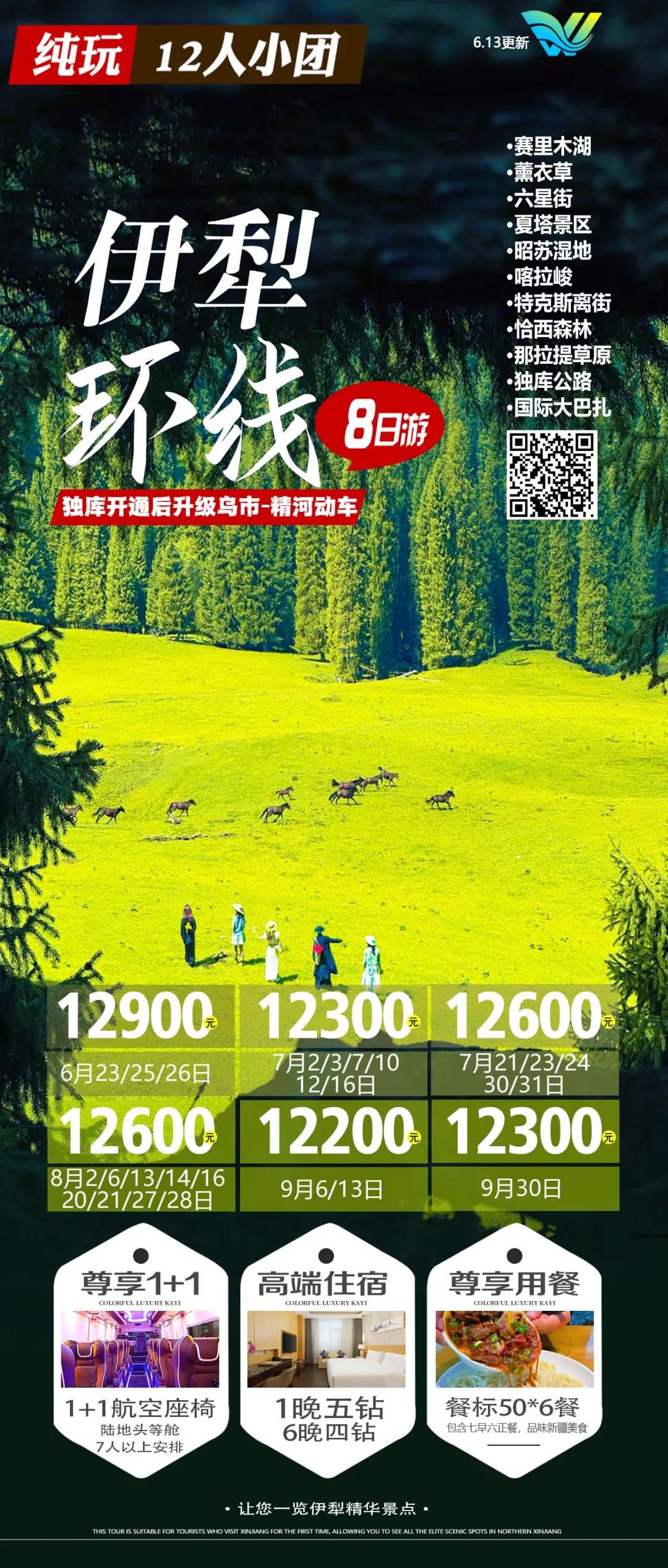 绷ߡΨء