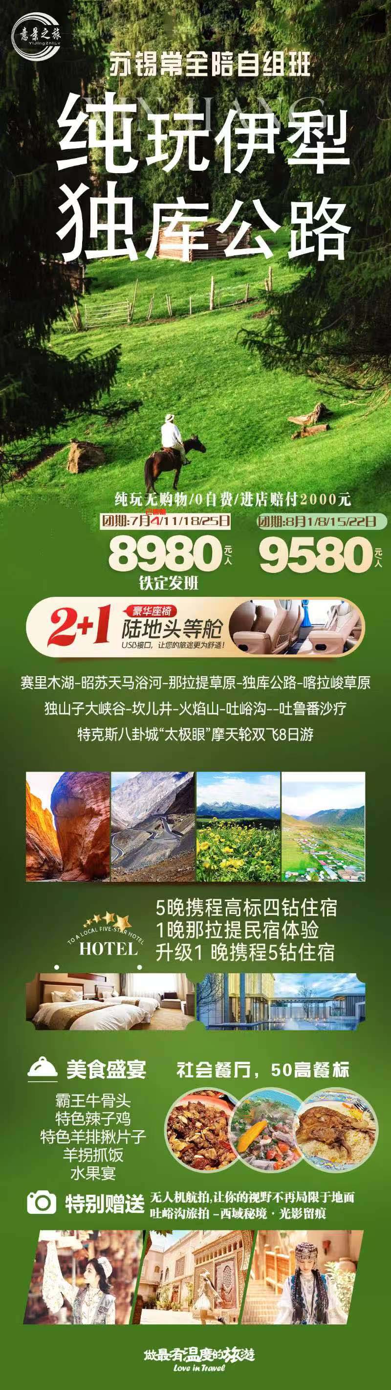 硾⾰