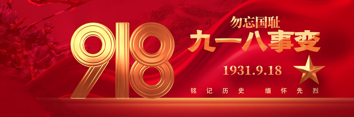 09һ±