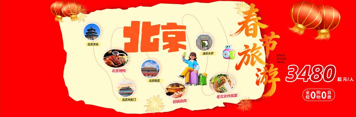 ����-��������