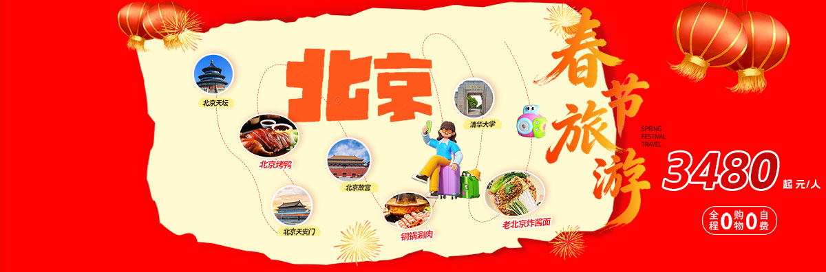 ��������-����