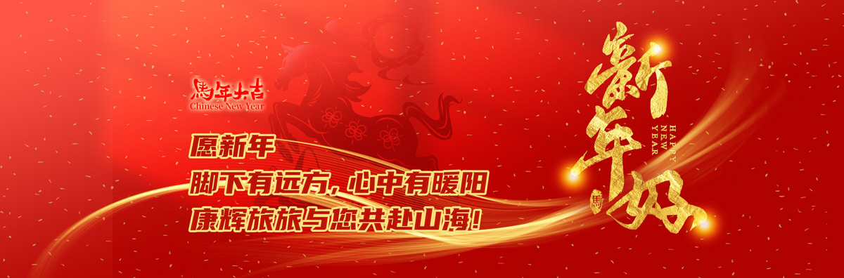 02����(2026)