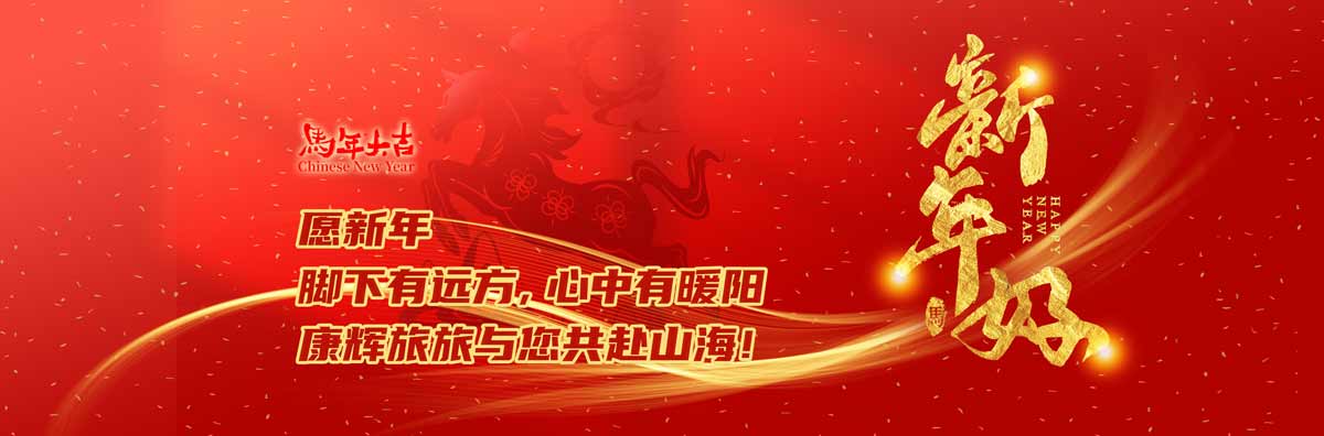 02����(2026)