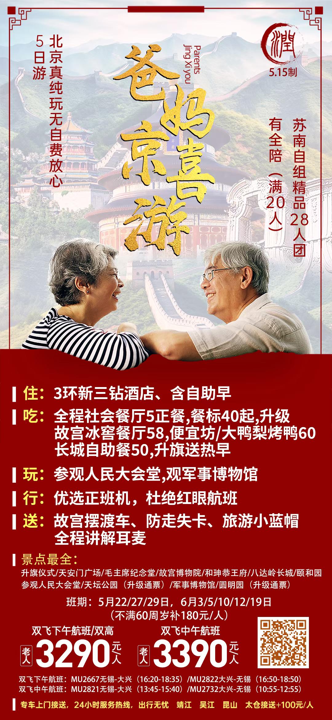 ���辩ϲ�Ρ����ࡿ